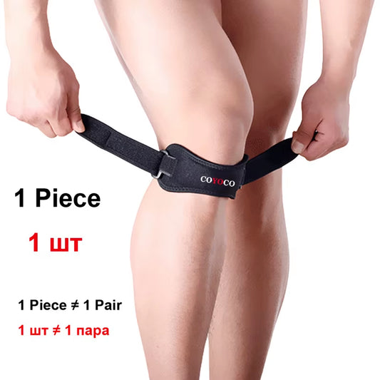 1 Pcs Adjustable Patella Pad Protector Brace Knee Support Kneepad  Brand anti Falls Injury Bandage Patella Guard Grey